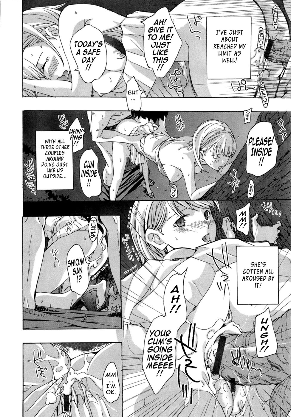 Hentai Manga Comic-Long skirt, night in the park-Read-14